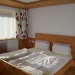 Neuner Charlotte Incl Skidepot An Der Hochzeigerbahn Appartement *